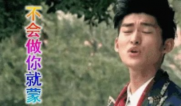 娱乐圈吃瓜小哥是谁,揭秘娱乐圈幕后真相的神秘人物