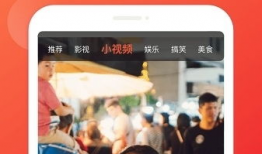 看91电视直播,畅享海量精彩节目，尽在指尖